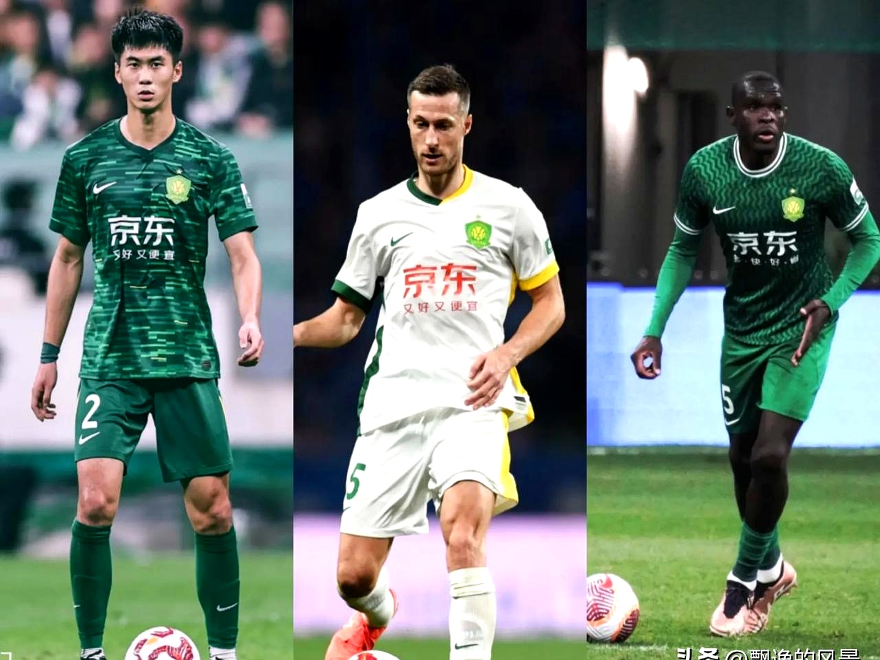 NBA总决赛赛前走向成谜，北京国安造点机会，质疑声仍在，心理建设被强调的简单介绍